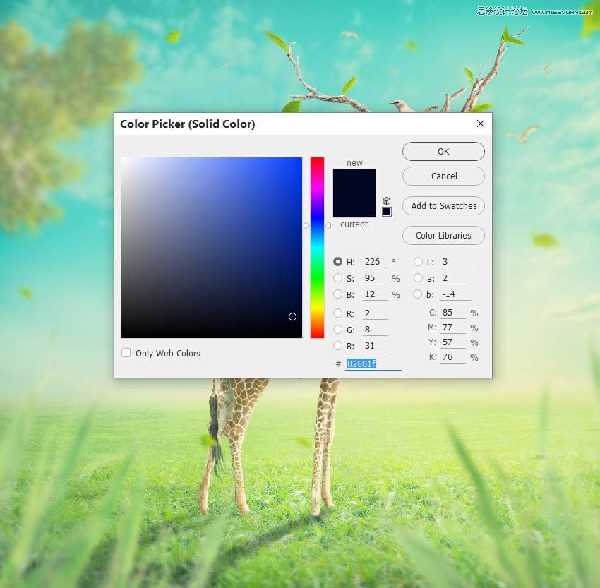 Photoshop合成長(zhǎng)著創(chuàng)意大樹(shù)的長(zhǎng)頸鹿【英】