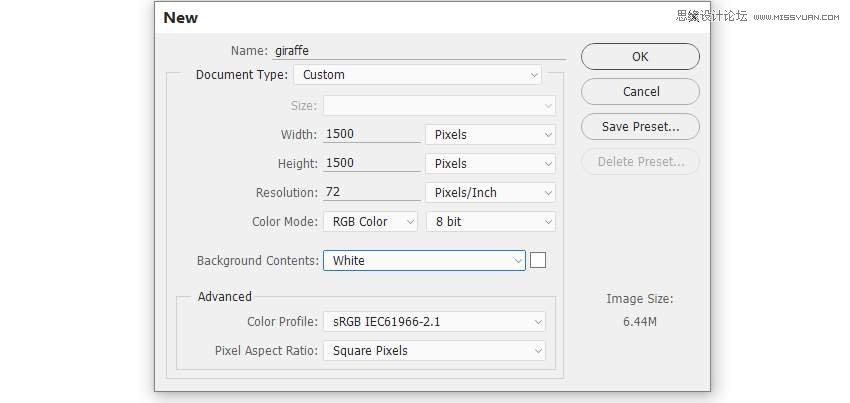 Photoshop合成長著創意大樹的長頸鹿【英】