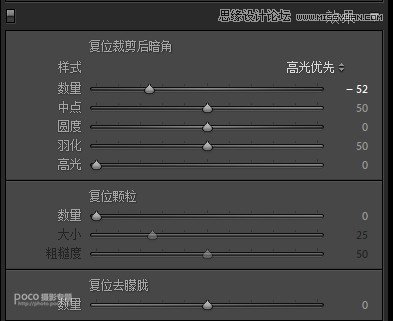 Photoshop�����{(di��o)���U�����S�е���Ů����
