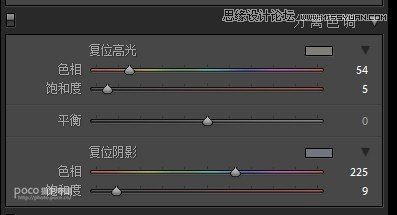 Photoshop快速調出廢棄工廠中的美女人像