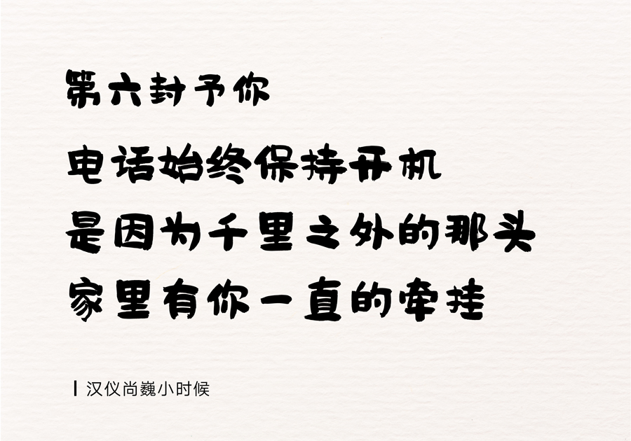 ĸ�H���m�õ��������w������d