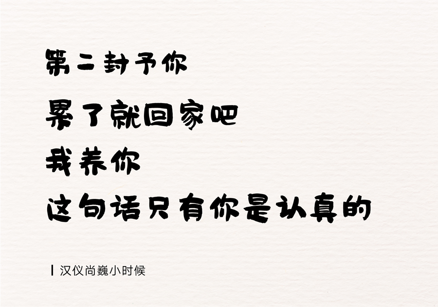 ĸ�H���m�õ��������w������d