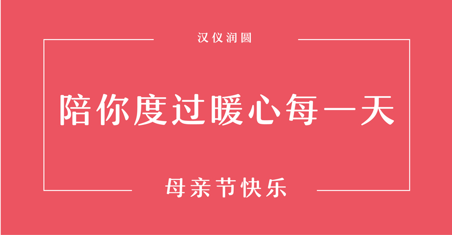 ĸ�H���m�õ��������w������d