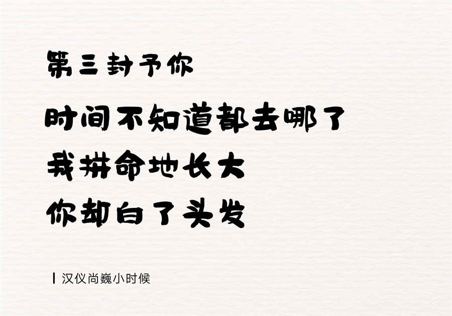 ĸ�H���m�õ��������w������d