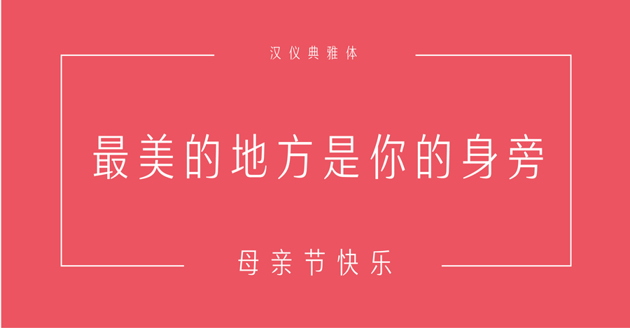 ĸ�H���m�õ��������w������d