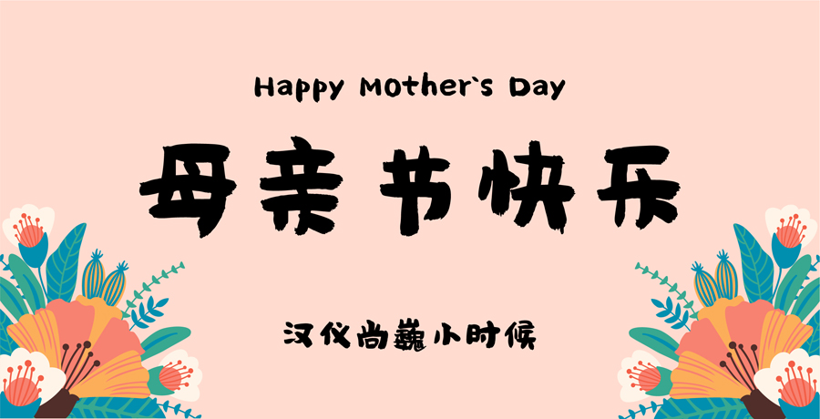 ĸ�H���m�õ��������w������d