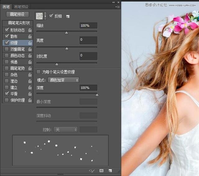 Photoshop���D���A���ɺ͹Pˢʹ�ý̳�