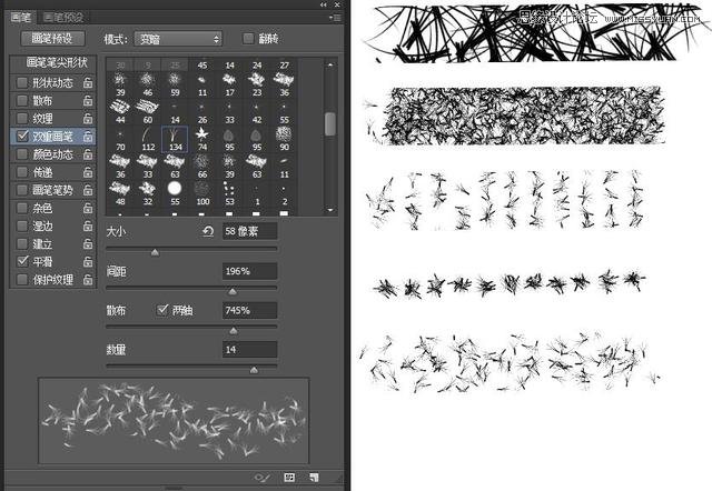 Photoshop摳圖基礎技巧和筆刷使用教程
