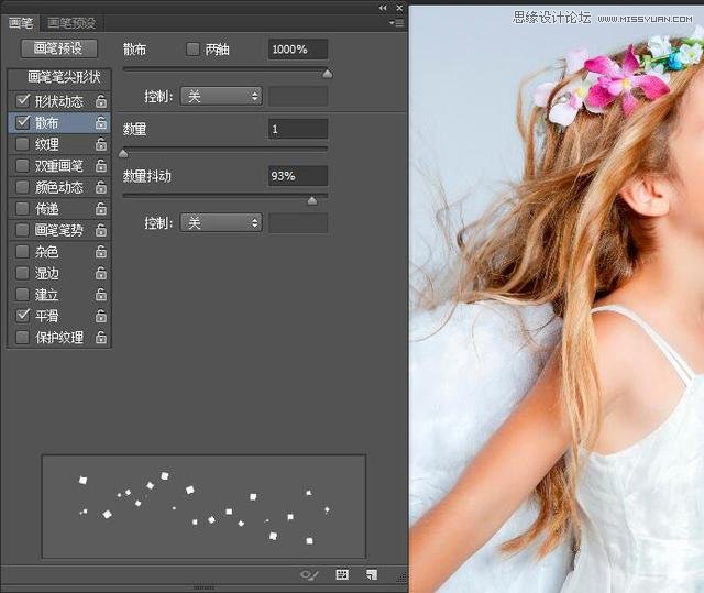 Photoshop���D���A���ɺ͹Pˢʹ�ý̳�