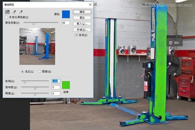 Photoshop���D���A(ch��)���ɺ͹Pˢʹ�ý̳�