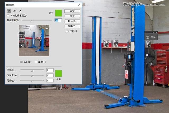 Photoshop���D���A(ch��)���ɺ͹Pˢʹ�ý̳�