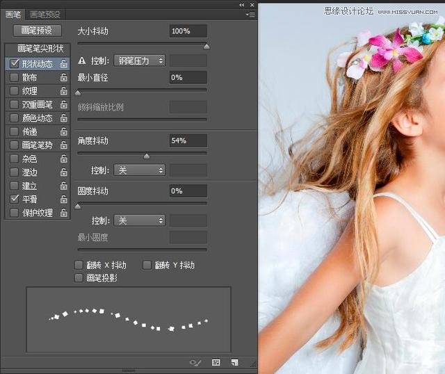 Photoshop���D���A���ɺ͹Pˢʹ�ý̳�