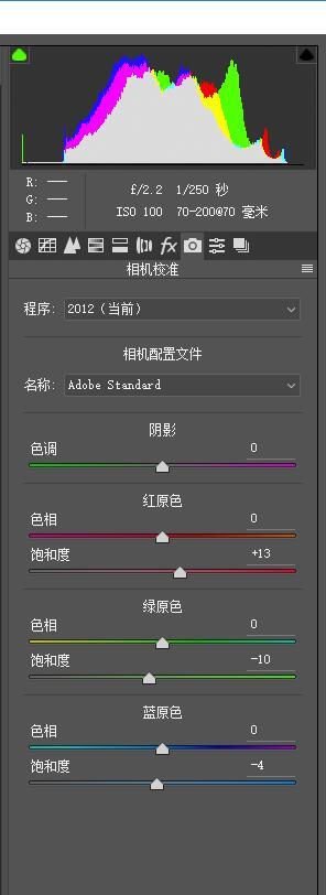 Photoshop�{���⾰����������ˇ�gЧ��