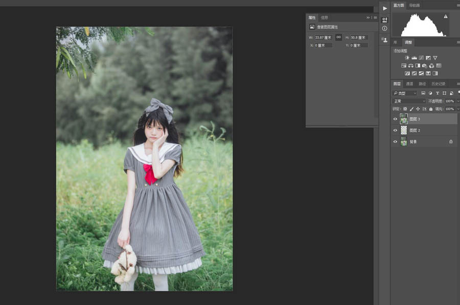 Photoshop�{���⾰����������ˇ�gЧ��