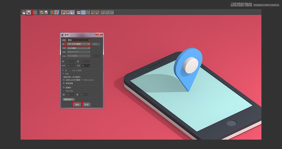 C4D�����L�����w�֙C��ģ�̳�