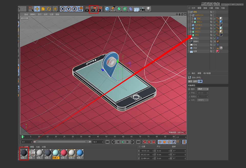 C4D�����L�����w�֙C��ģ�̳�