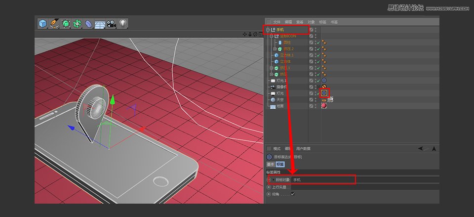 C4D�����L�����w�֙C��ģ�̳�
