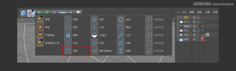 C4D�����L�����w�֙C��ģ�̳�