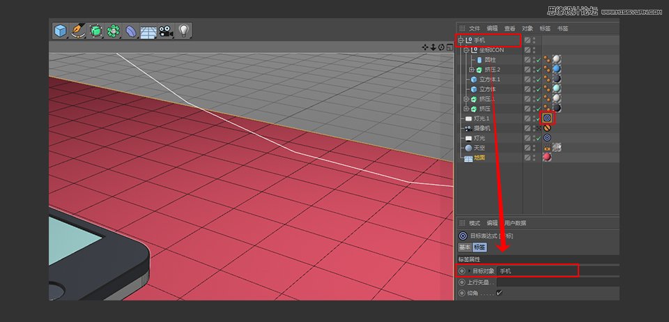 C4D�����L�����w�֙C��ģ�̳�