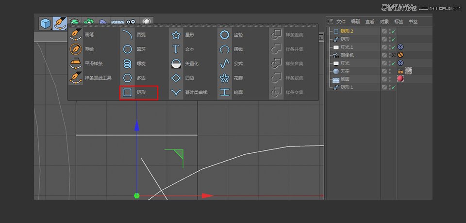 C4D�����L�����w�֙C��ģ�̳�