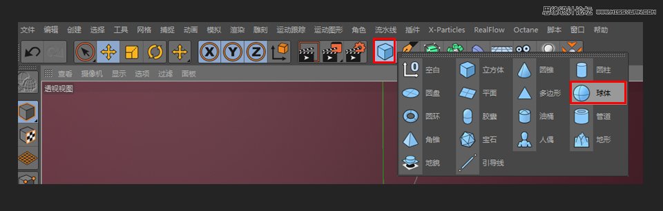 C4D�L�ƿɐ۵�С���~��ģ�̳�