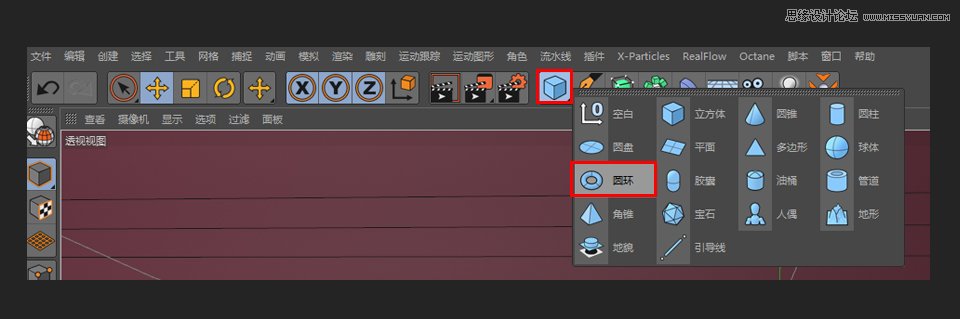 C4D�L�ƿɐ۵�С���~��ģ�̳�