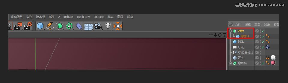 C4D�L�ƿɐ۵�С���~��ģ�̳�