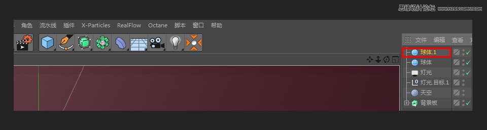 C4D�L�ƿɐ۵�С���~��ģ�̳�