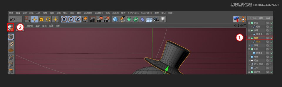 C4D繪制可愛的小章魚建模教程
