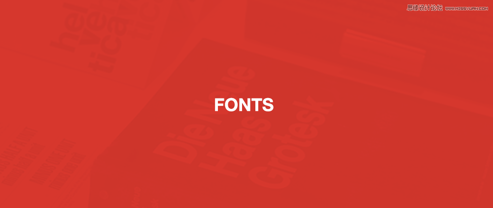 詳解設計師必須要掌握的版式基礎