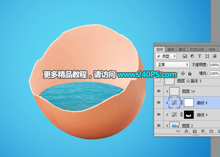 Photoshop合成蛋殼中的創意海上冒險場景