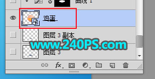 Photoshop合成蛋殼中的創意海上冒險場景