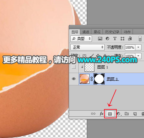Photoshop�ϳɵ����еĄ��⺣��ð�U����