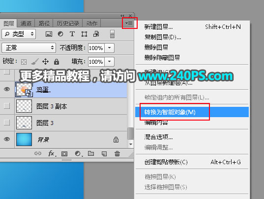 Photoshop�ϳɵ����еĄ��⺣��ð�U����