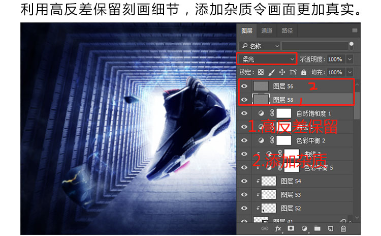 Photoshop�OӋ�Ƽ���ʮ����\��Ь����