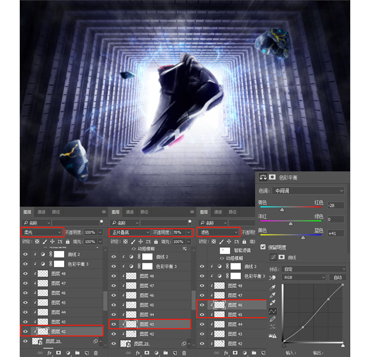 Photoshop�OӋ�Ƽ���ʮ����\��Ь����