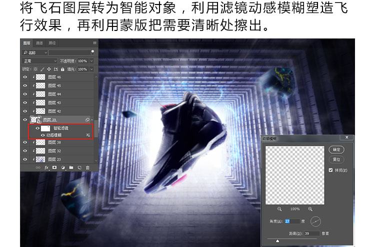 Photoshop�OӋ�Ƽ���ʮ����\��Ь����