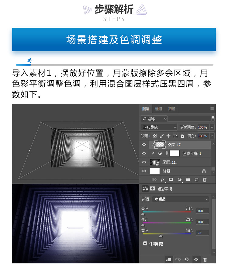 Photoshop�OӋ�Ƽ���ʮ����\��Ь����