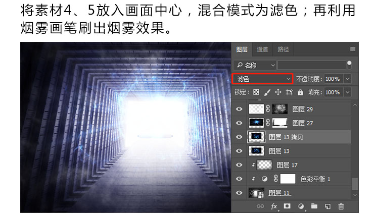 Photoshop�OӋ�Ƽ���ʮ����\��Ь����