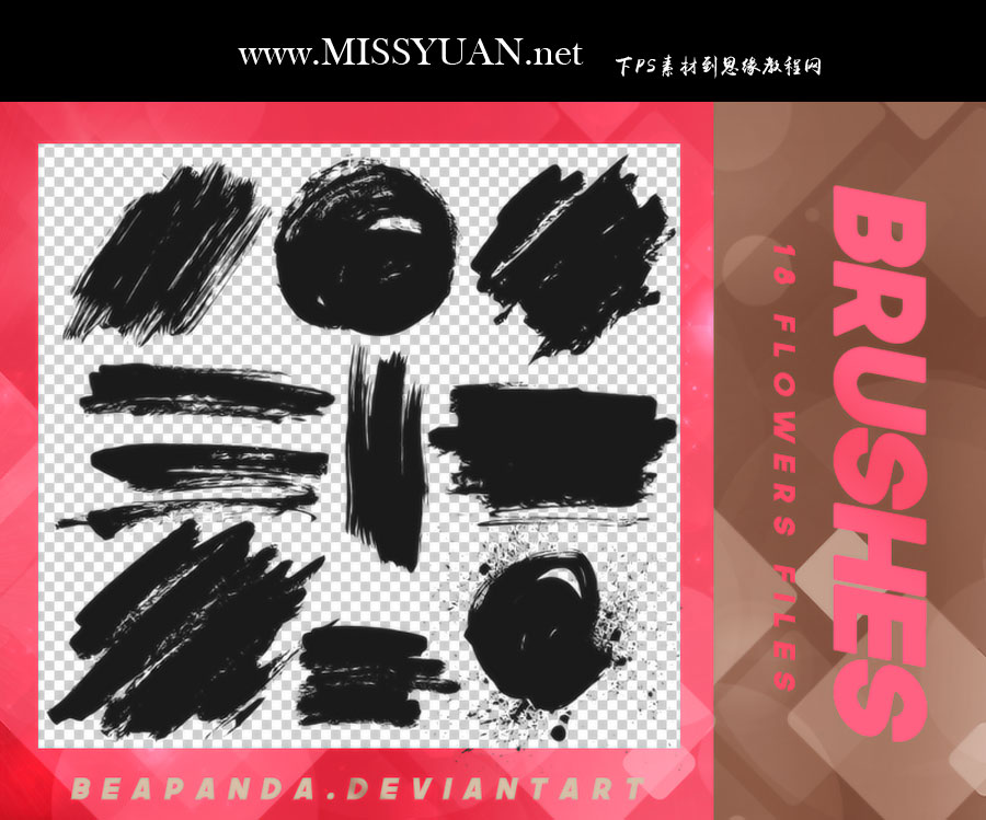 �Ї��Lī�EͿĨ��ЧPS�Pˢ