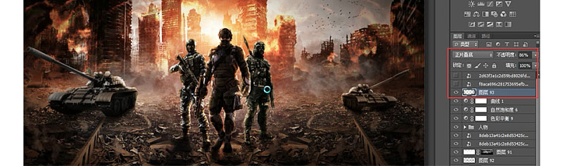 Photoshop制作城市中槍戰場景海報