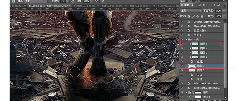 Photoshop制作城市中槍戰場景海報