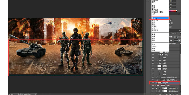 Photoshop���������И�����������