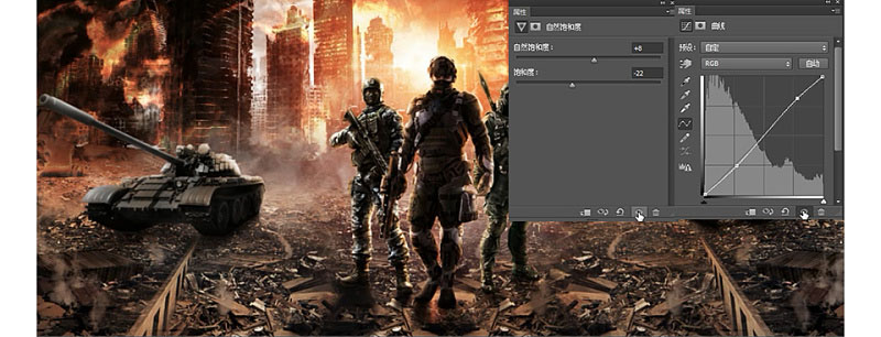 Photoshop制作城市中槍戰場景海報