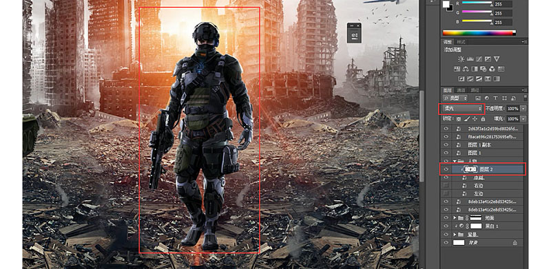 Photoshop制作城市中槍戰場景海報