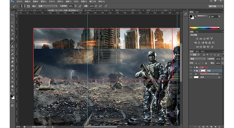 Photoshop���������И�����������