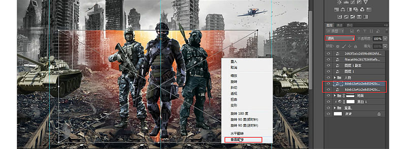 Photoshop���������И�����������