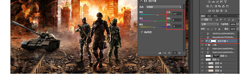 Photoshop制作城市中槍戰場景海報