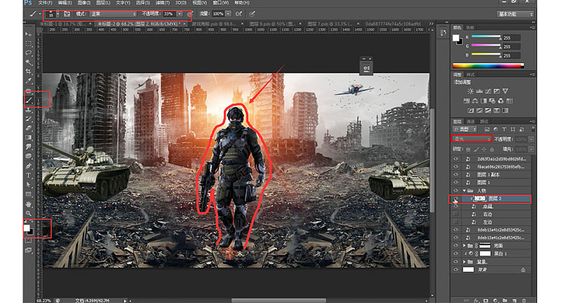 Photoshop制作城市中槍戰場景海報