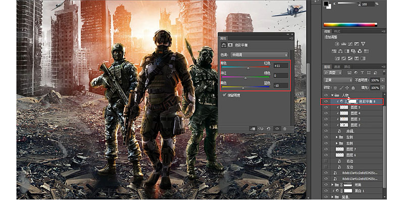 Photoshop制作城市中槍戰場景海報
